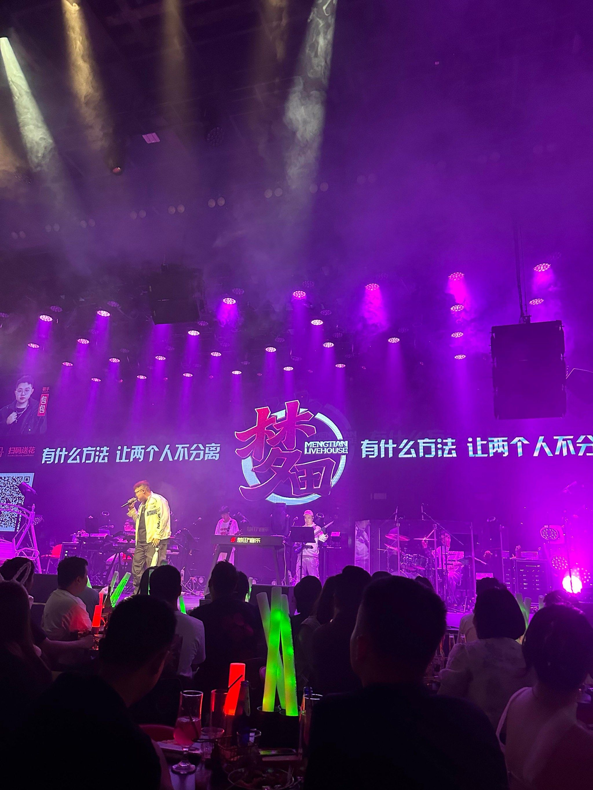 探寻西宁商务ktv最受欢迎的经典场所-湟源县ktv预定